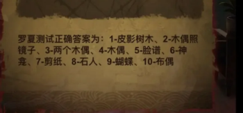 ֽ����5�޼��ξ�������ͨ�ع���