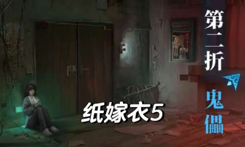 ֽ����5�޼��ξ�ȫ�¹���
