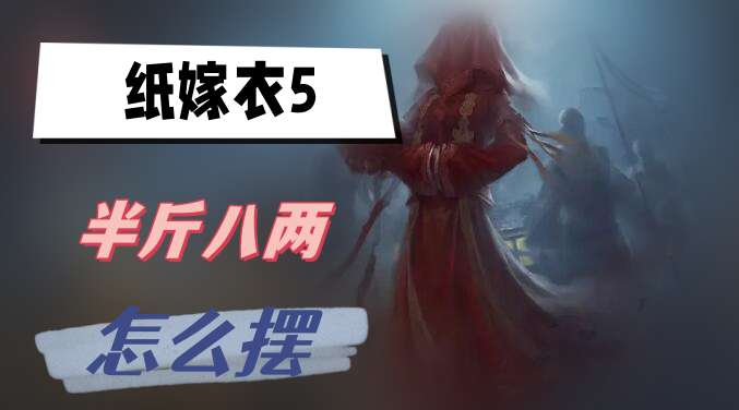ֽ����5�޼��ξ�������������ô��