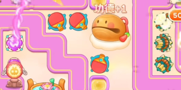 �����ܲ�4����7.31����