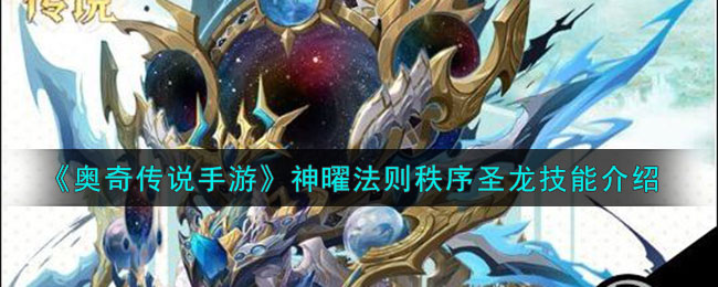 ���洫˵�������׷�������ʥ����ô��