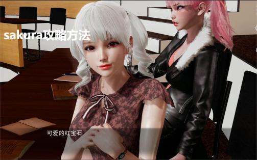 �ع�17sakura��ô����