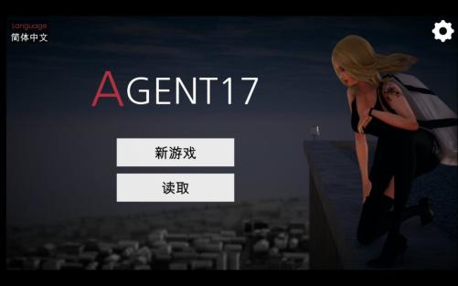 �ع�17���õ��ռǱ������Ƕ���