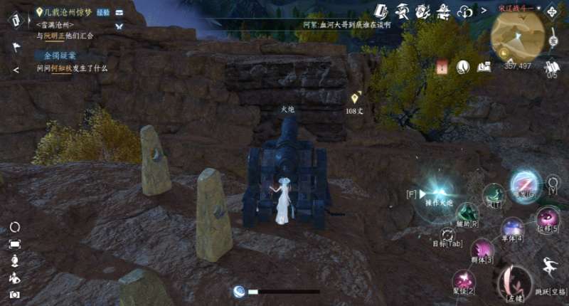 ��ˮ�����κ���������ô����
