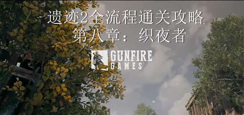 �ż�2�ڰ���֯ҹ����ô��
