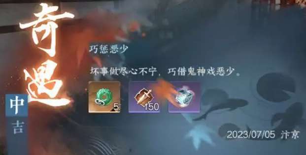 ��ˮ�������ɳͶ�����ô����