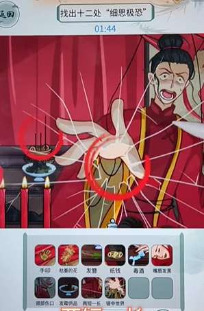 ����������������﹥��