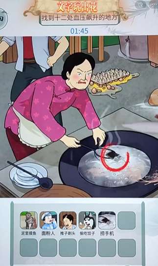 ���������Ѫѹ���2