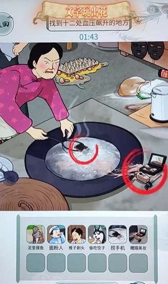 ���������Ѫѹ���2