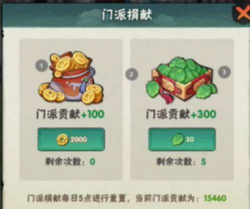 ����������ǧ�����ɹ�����ô���