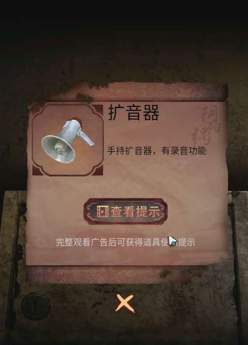 ������2�ڶ�����ϸ����
