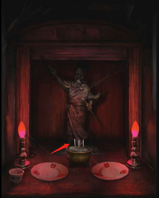 ������2�ڶ�����ϸ����