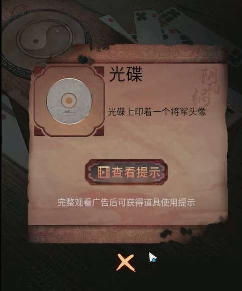 ������2�ڶ�����ϸ����