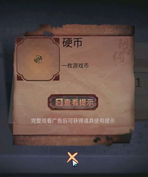 ������2������ͨ�ع���