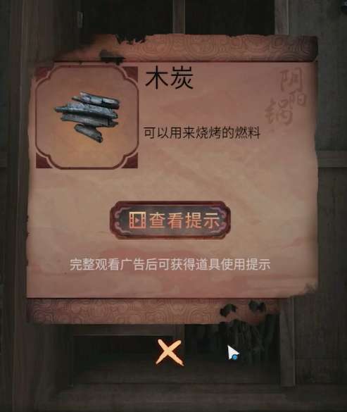 ������2������ͨ�ع���