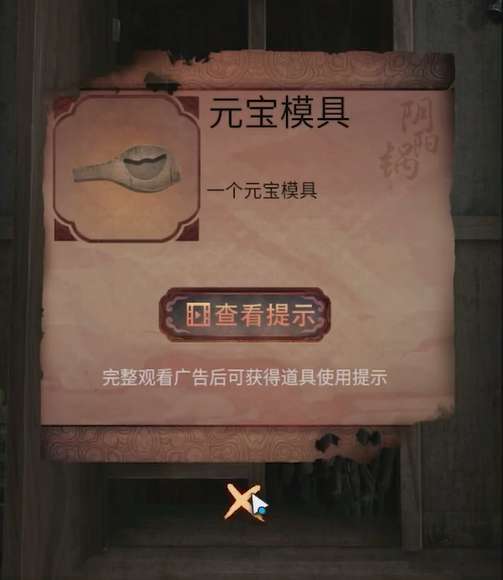 ������2������ͨ�ع���