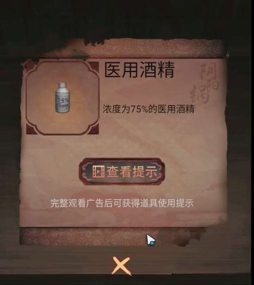 ������2������ͨ�ع���