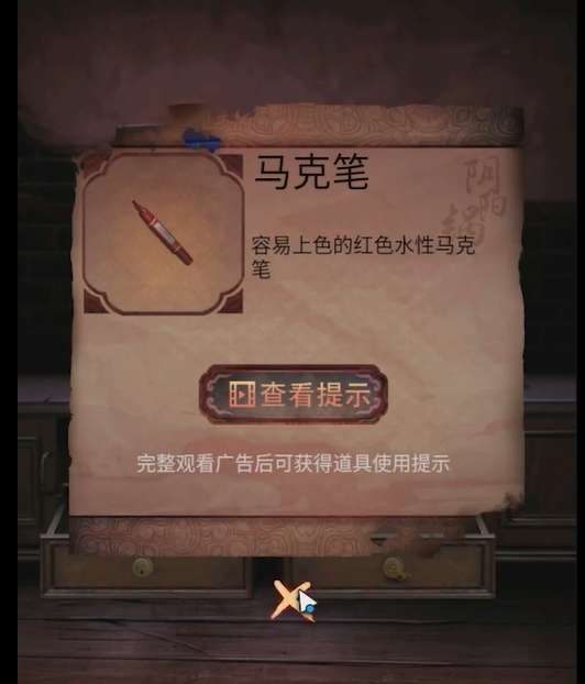 ������2������ͨ�ع���