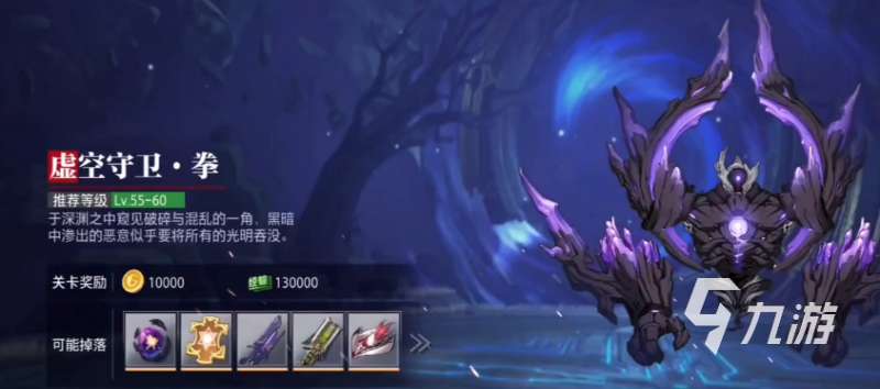 ����Ԫ��ʦ��ͨ������Ԩ����