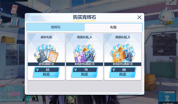 ε�������һ���2023ʹ�÷������