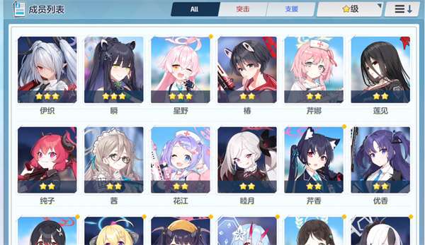 ε�������һ���2023ʹ�÷������
