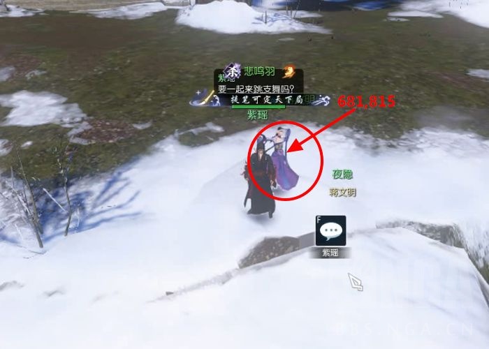 ��ˮ�����ΰ׵۳ǲ��������淨����