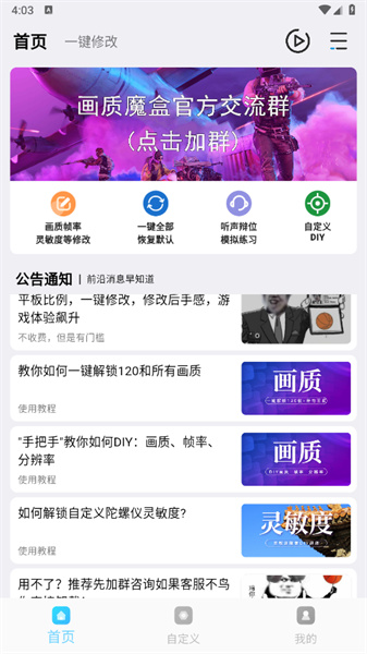 ����ħ�йٷ����������������