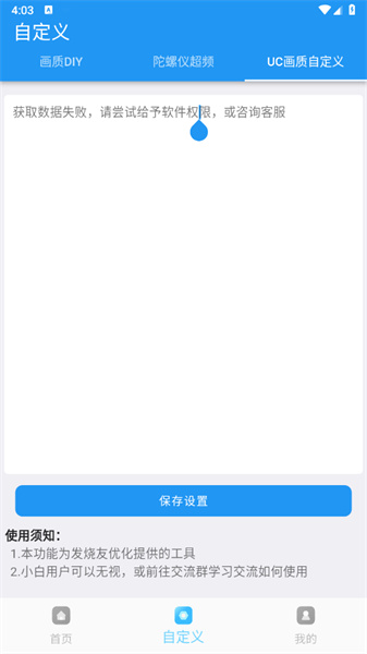 ����ħ�йٷ����������������