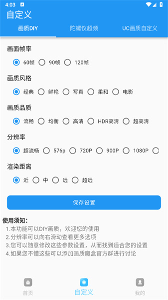����ħ�йٷ����������������