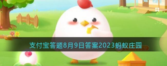 �ҹ��Ŵ������У�����ʹ����������ʳ����Ϊ�ϲ���?