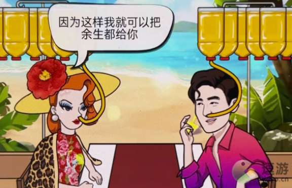 �����Ҳ��������黰���������й���