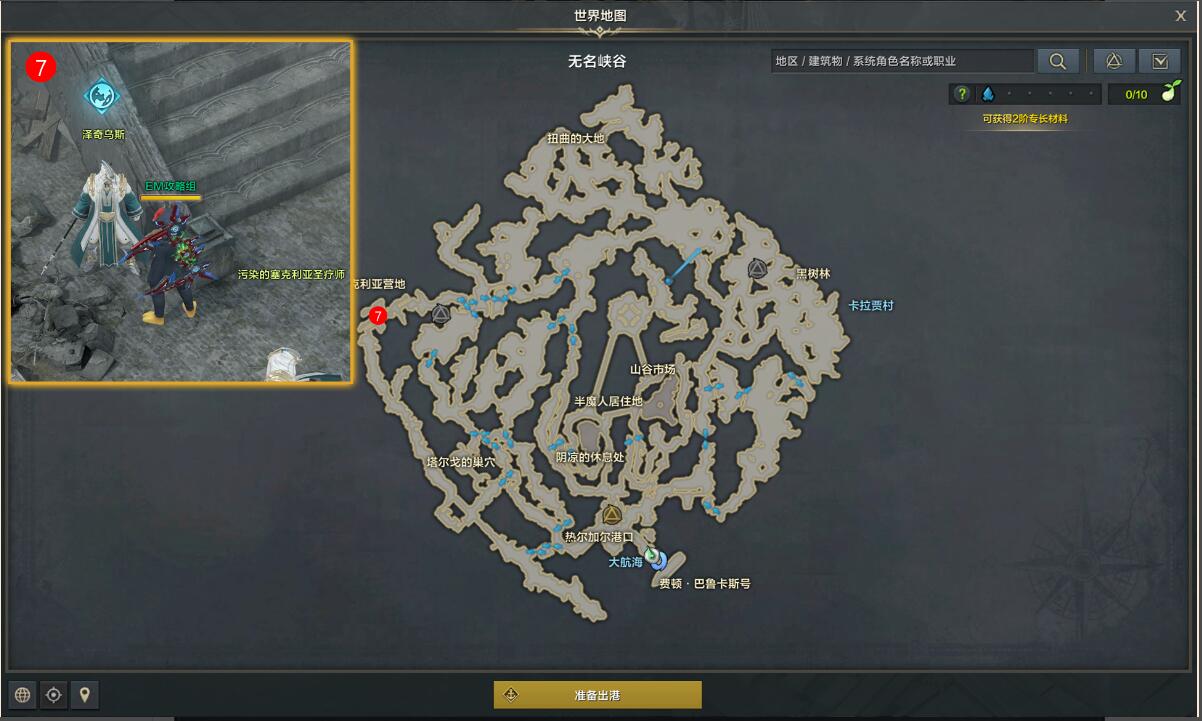 ���˷�����Ҫ�����Ļ������淨����