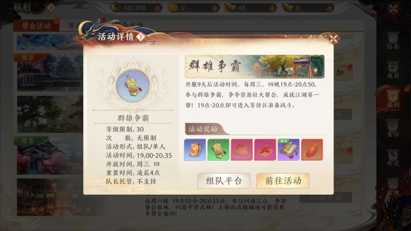 �����˲�2����͸�������-�������Щ