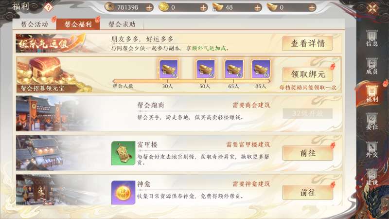 �����˲�2����͸�������-�������Щ