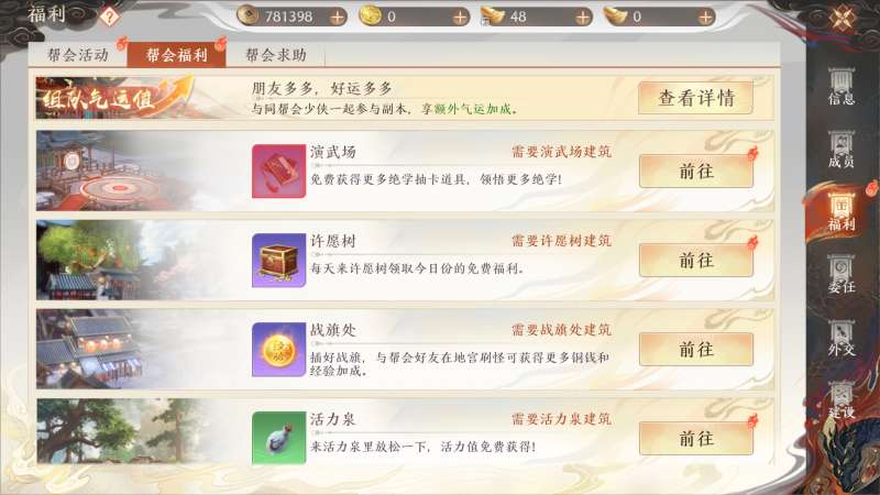 �����˲�2����͸�������-�������Щ