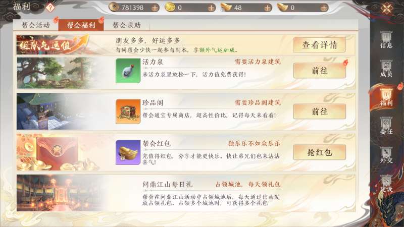 �����˲�2����͸�������-�������Щ