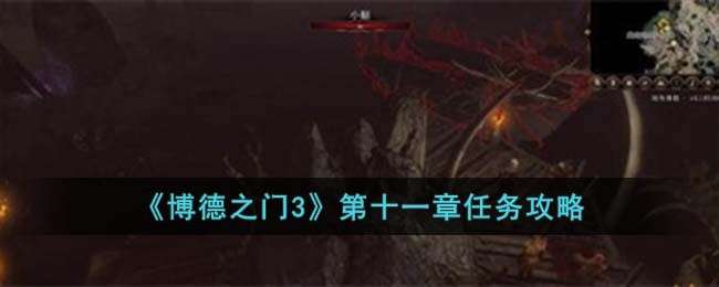 ����֮��3��ʮһ����ô���-��ʮһ��������