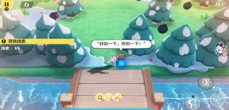 ����3����Ư����1-3ľ����ս��ɹ���