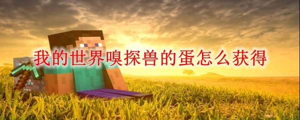 �ҵ�������̽�޵ĵ���ô��������