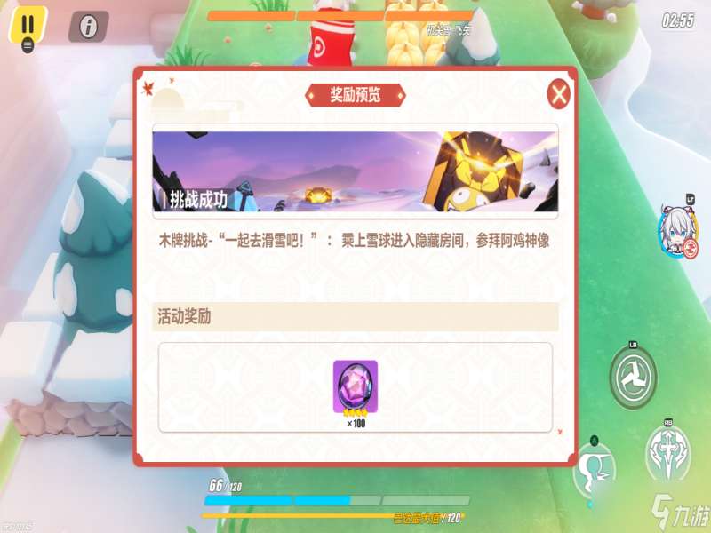 ����3����Ư����1-4��ô��