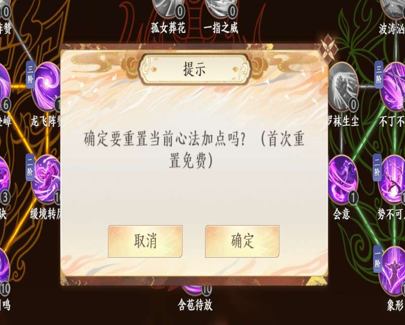 �����˲�2�ķ�������ôˢ���