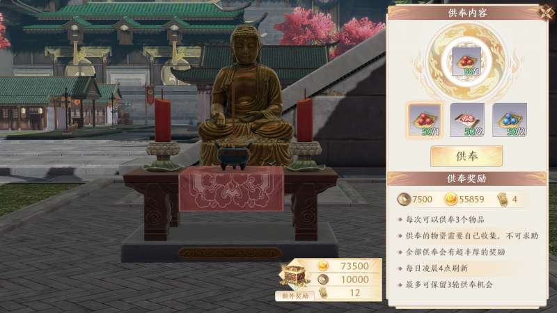 �����˲�2���蹩���淨����