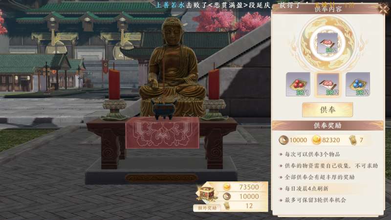 �����˲�2���蹩���淨����