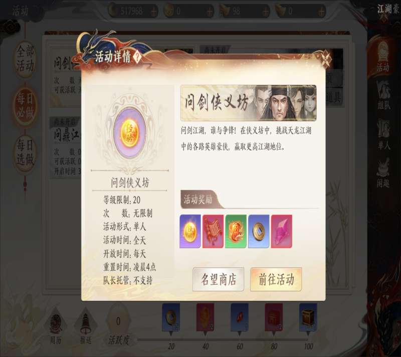 �����˲�2�ʽ����巻�淨���Դ�ȫ