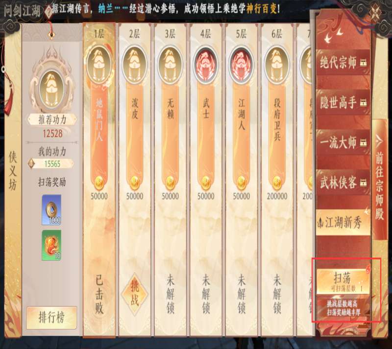 �����˲�2�ʽ����巻�淨���Դ�ȫ