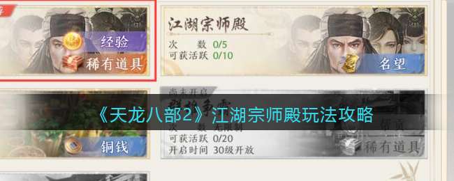 �����˲�2������ʦ����뷽������