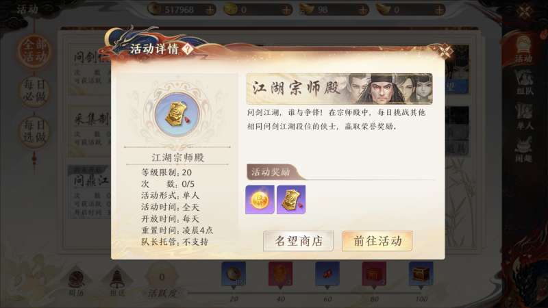 �����˲�2������ʦ����뷽������