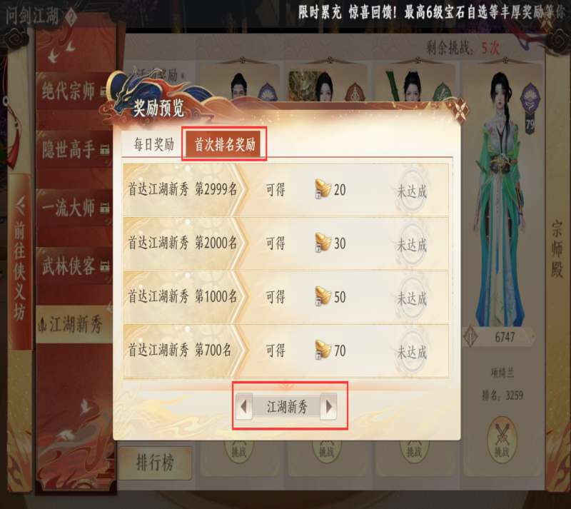 �����˲�2������ʦ����뷽������