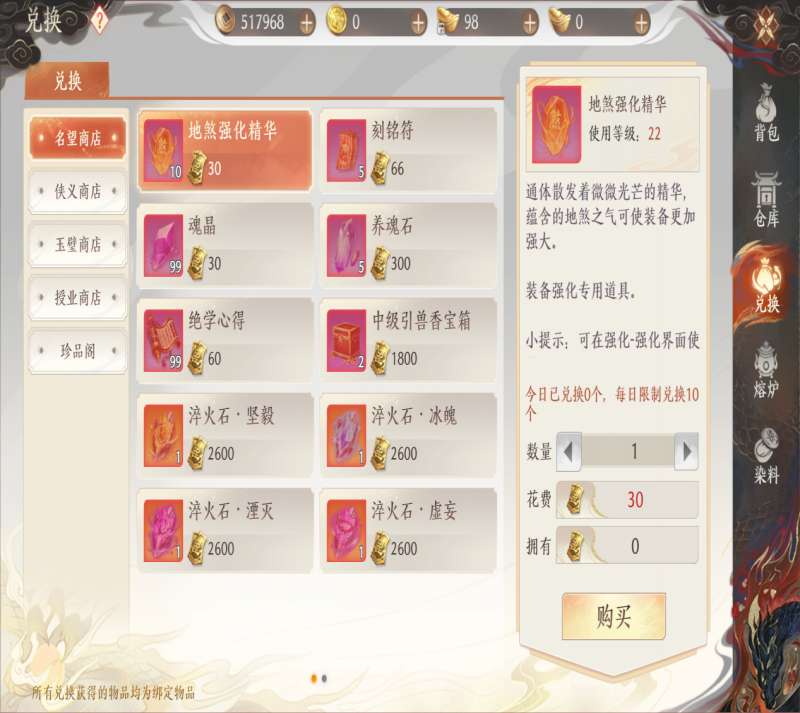 �����˲�2������ʦ����뷽������