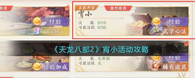 �����˲�2��С��淨����